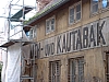 DSCF0063.JPG