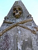 DSCF2584.JPG
