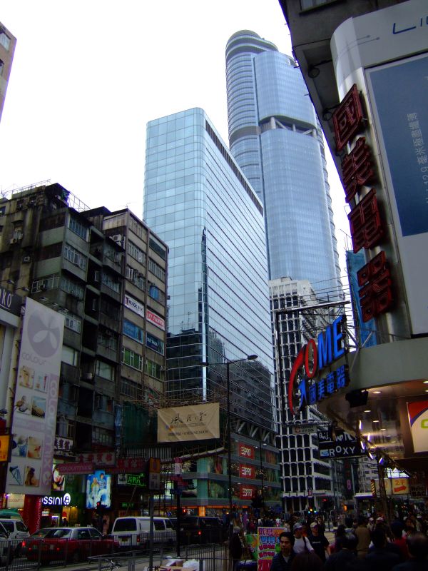 Hongkong2007_0252.JPG