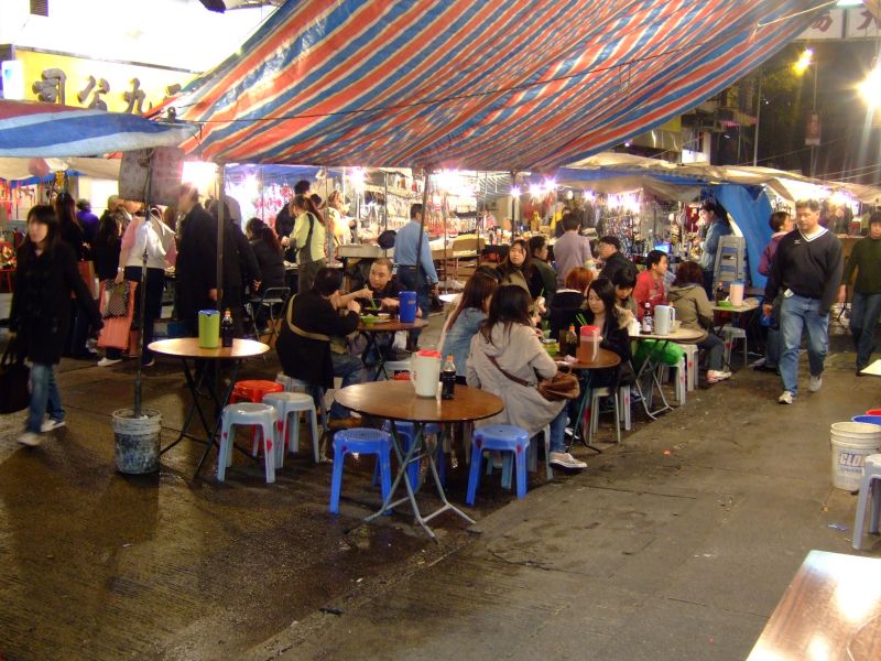Hongkong2007_1021.JPG