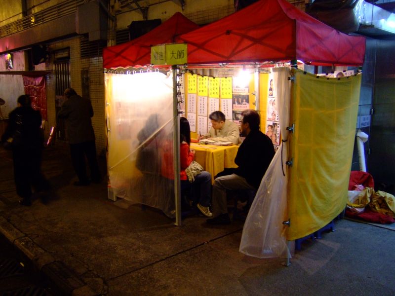 Hongkong2007_1071.JPG