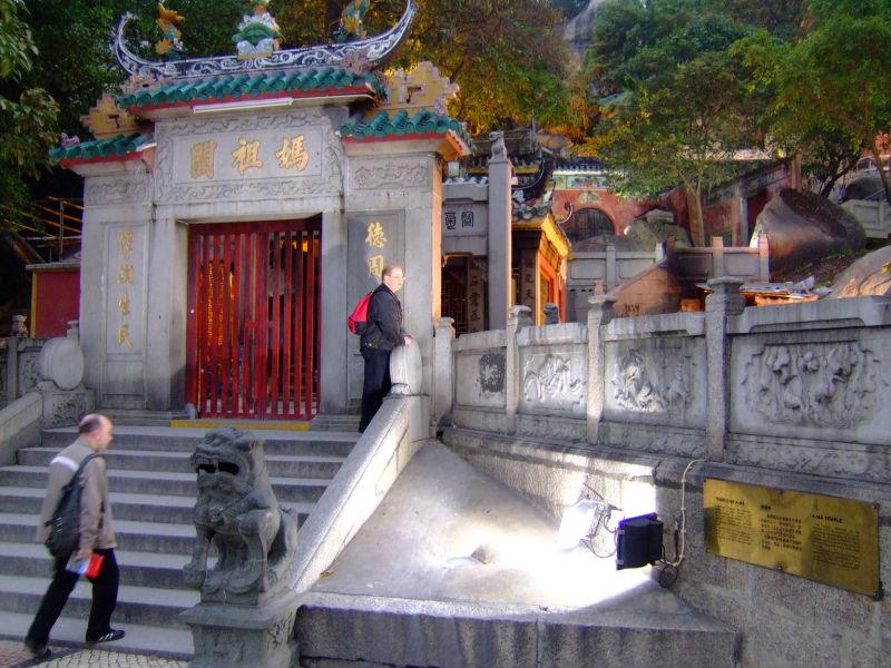 Hongkong2007_1611.JPG