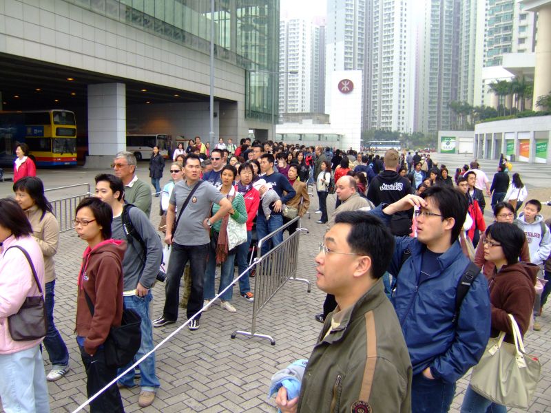Hongkong2007_1761.JPG