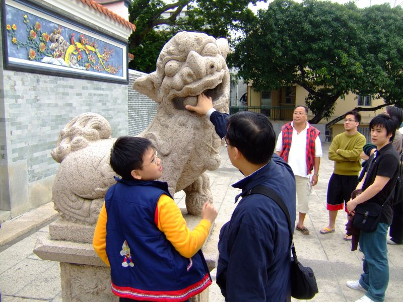 Hongkong2007_2901.JPG