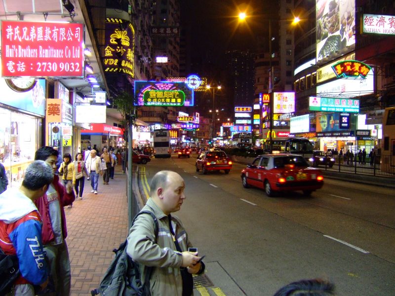Hongkong2007_3101.JPG