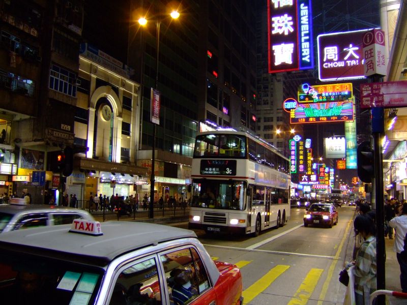 Hongkong2007_3151.JPG