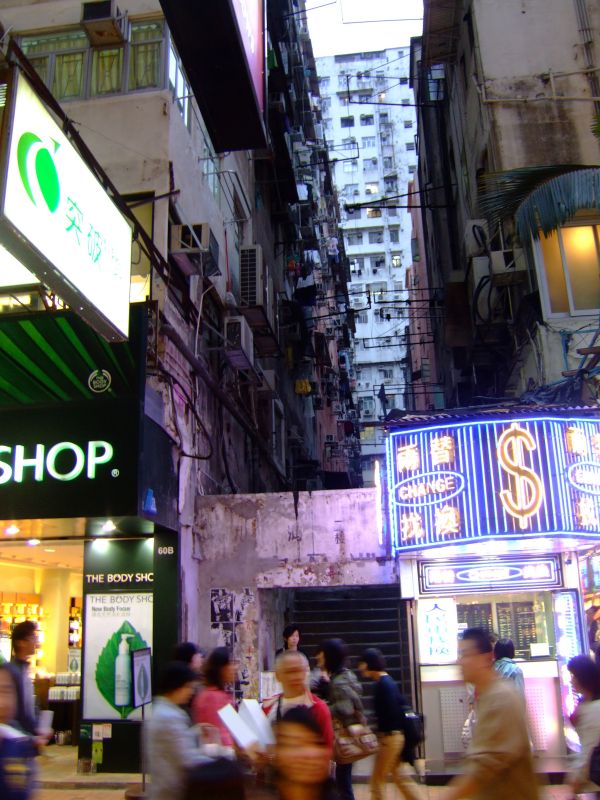Hongkong2007_3322.JPG