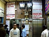 Hongkong2007_0541.JPG