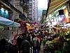 Hongkong2007_0891.JPG