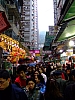 Hongkong2007_0893.JPG