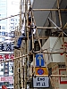 Hongkong2007_1013.JPG
