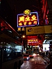Hongkong2007_1122.JPG