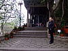 Hongkong2007_1301.JPG