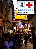 Hongkong2007_1512.JPG