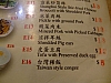 Hongkong2007_1671.JPG