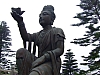 Hongkong2007_1921.JPG