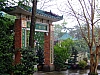 Hongkong2007_2051.JPG