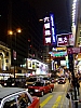 Hongkong2007_3153.JPG