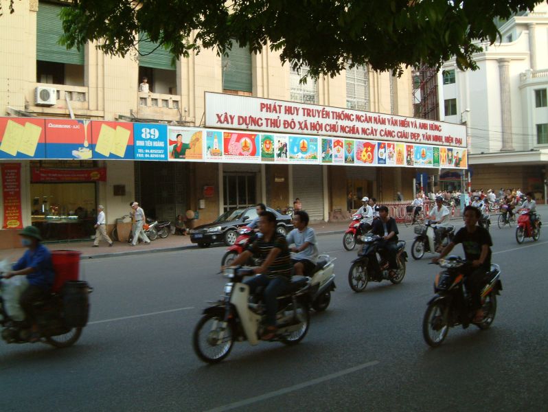 Vietnam2007-0007.JPG