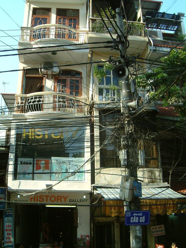 Vietnam2007-0167.JPG