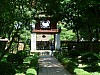 Vietnam2007-0137.JPG