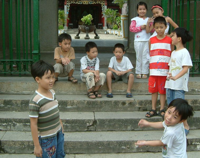 Vietnam2007-0406.JPG