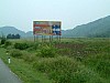 Vietnam2007-0309.JPG