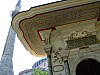 DSCF7318.JPG