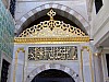 DSCF7343.JPG