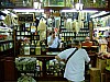 DSCF7461.JPG