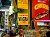 DSCF7463.JPG