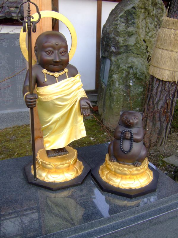 DSCF6230.JPG