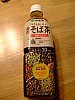 DSCF6246.JPG