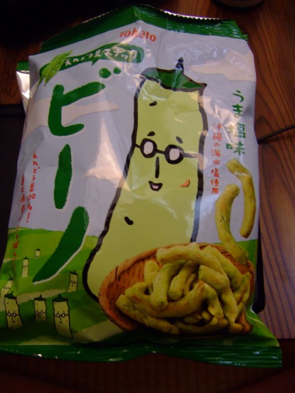 DSCF6363.JPG