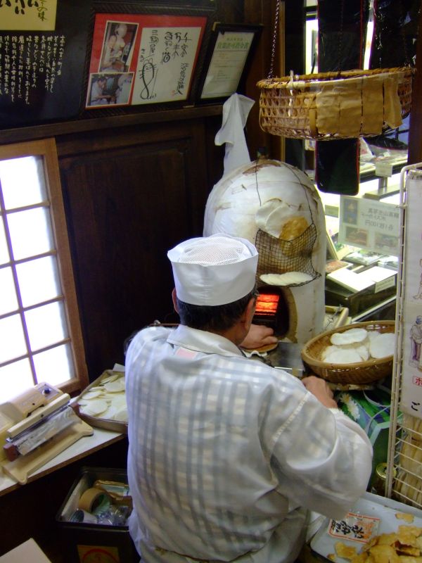 DSCF6378.JPG