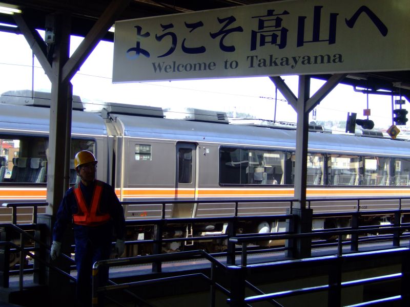 DSCF6473.JPG