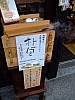 DSCF6377.JPG