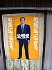 DSCF6393.JPG