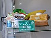 DSCF6518.JPG
