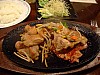 DSCF6550.JPG