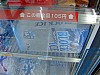 DSCF6560.JPG