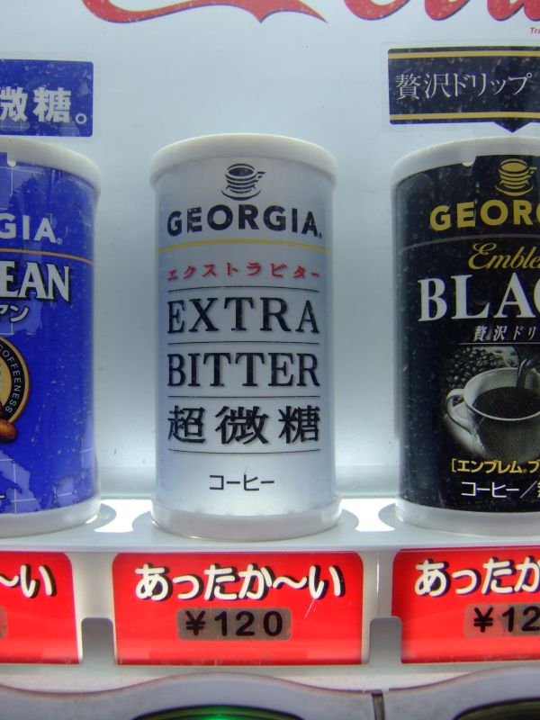 DSCF6604.JPG