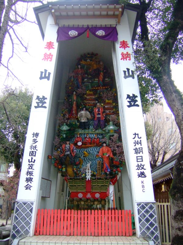 DSCF6612.JPG