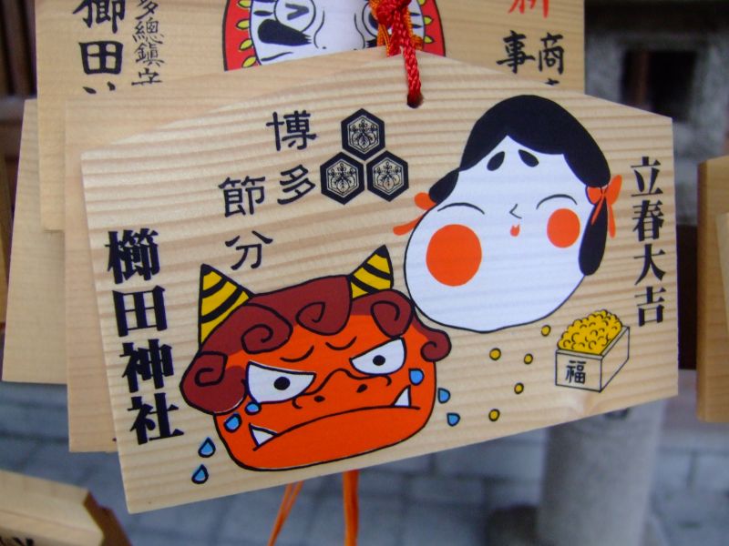 DSCF6614.JPG