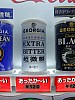 DSCF6604.JPG