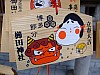 DSCF6614.JPG