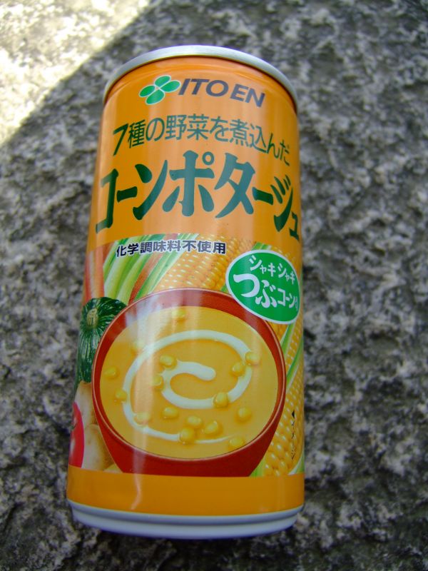 DSCF6953.JPG