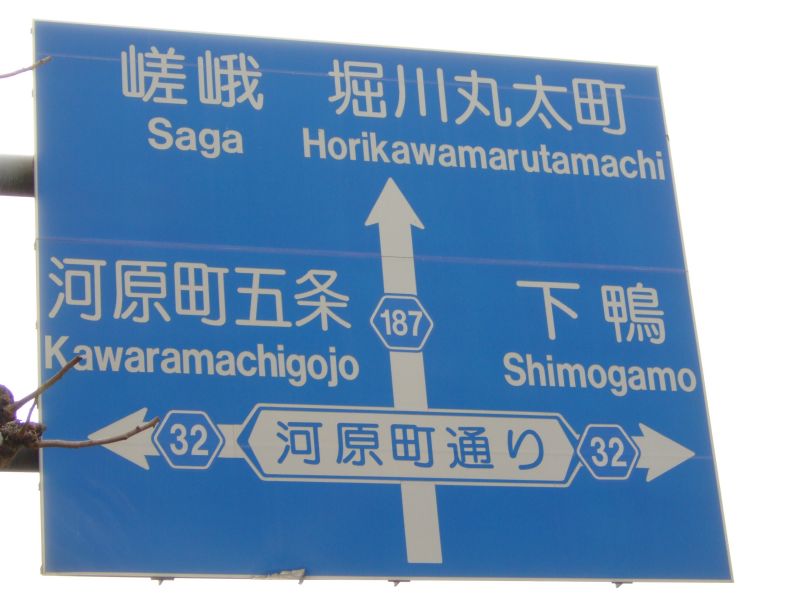 DSCF6968.JPG