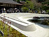 DSCF6906.JPG