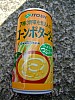 DSCF6953.JPG